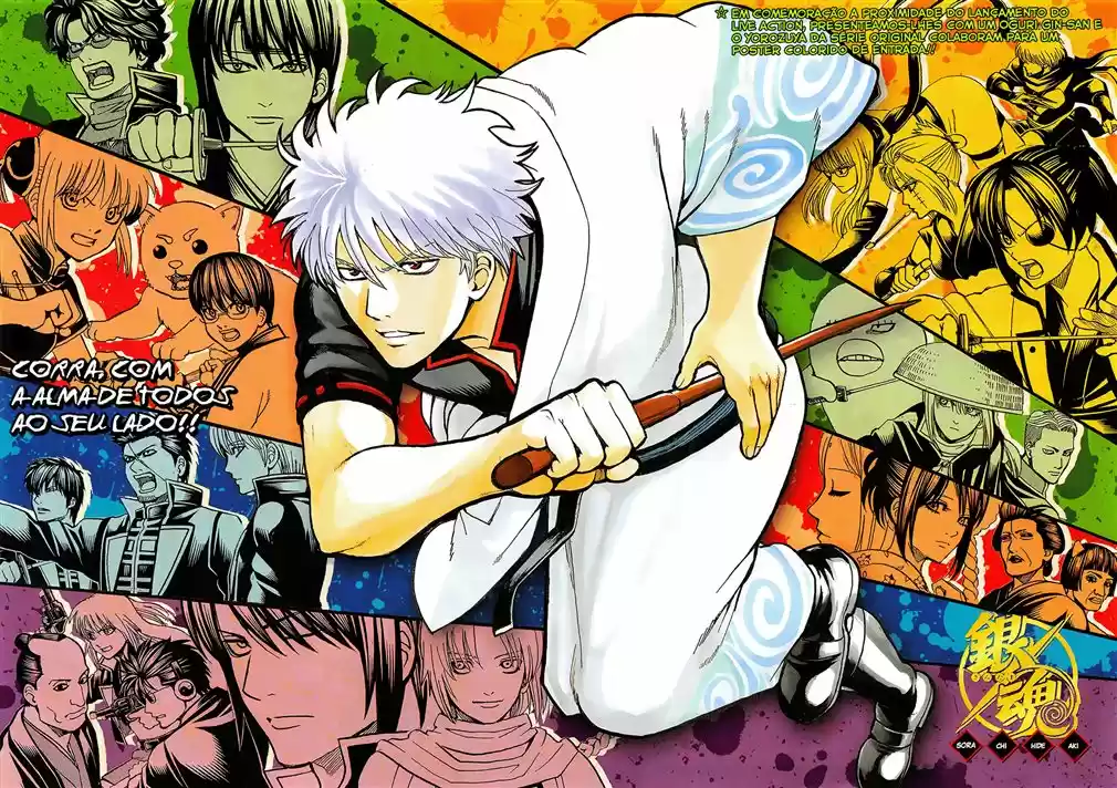 Read Gintama Português Manga Online