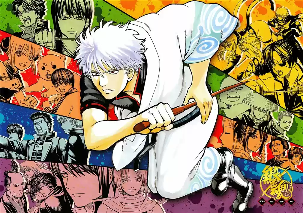 Read Gintama Português Manga Online