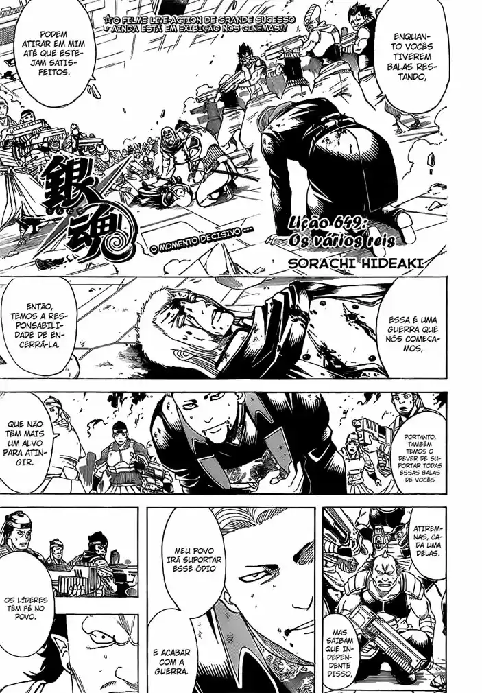 Read Gintama Português Manga Online