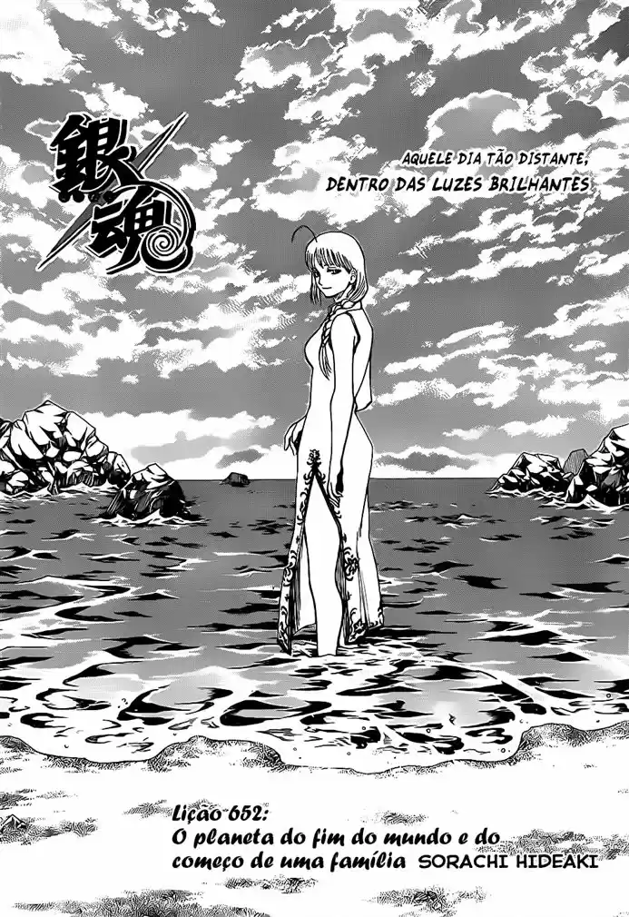 Read Gintama Português Manga Online