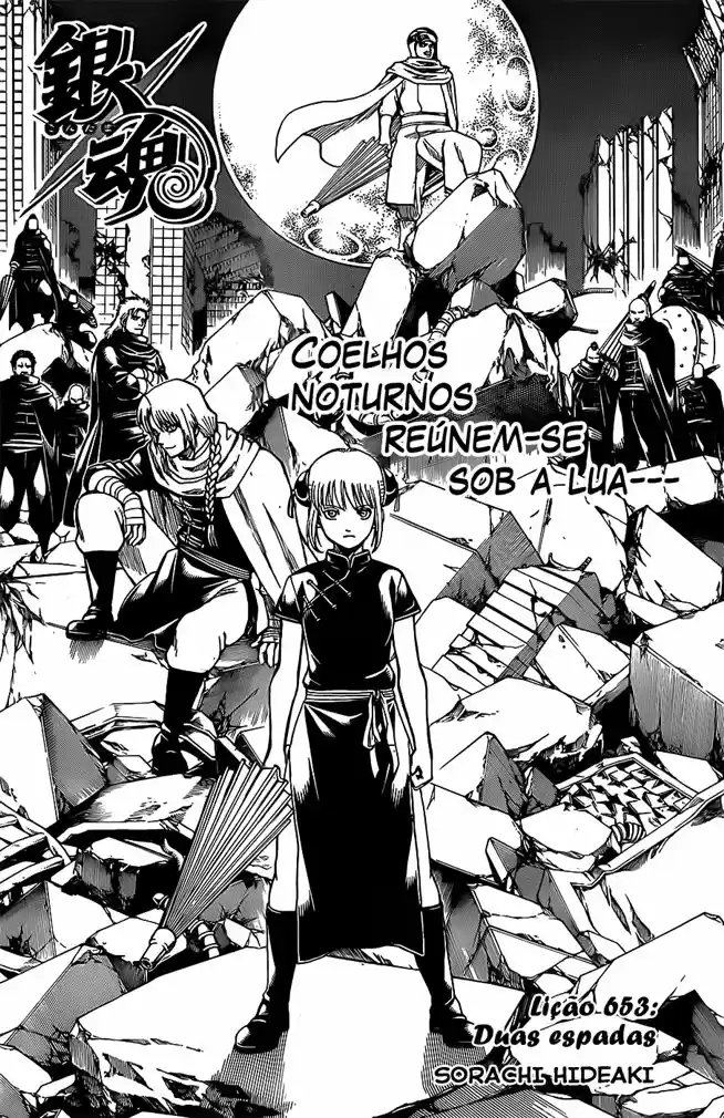 Read Gintama Português Manga Online