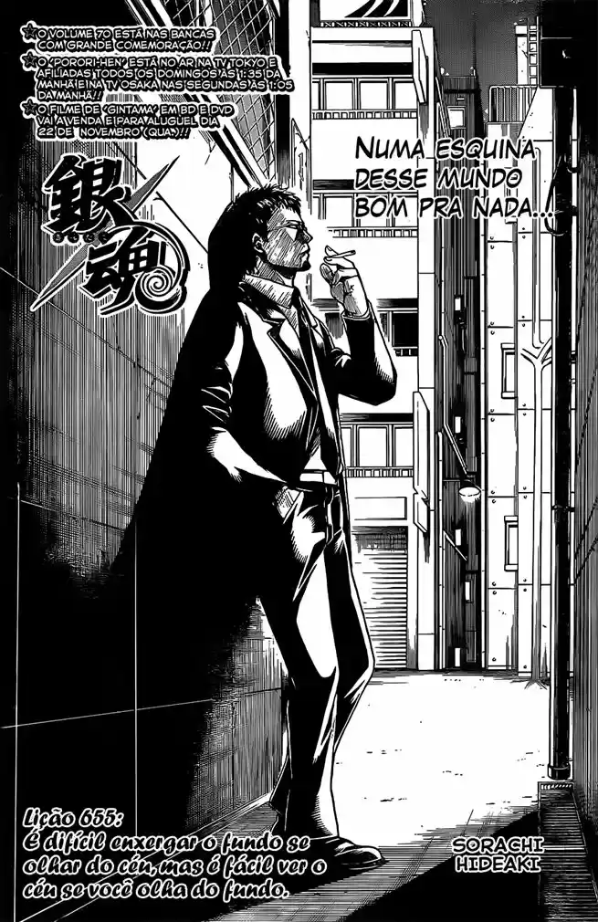 Read Gintama Português Manga Online