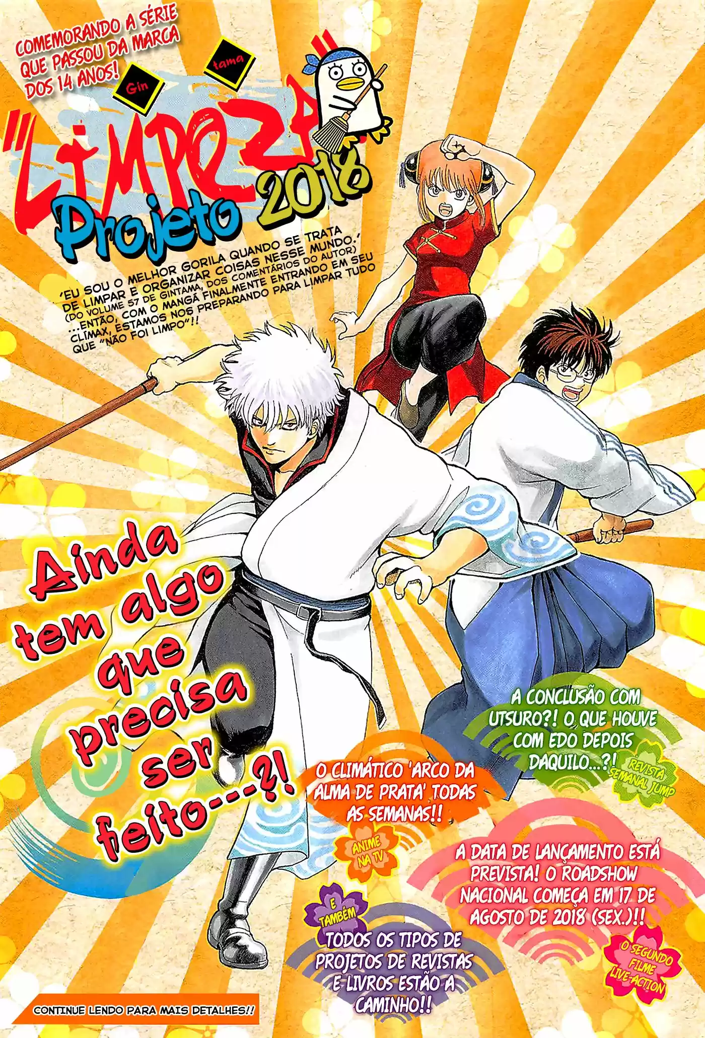 Read Gintama Português Manga Online