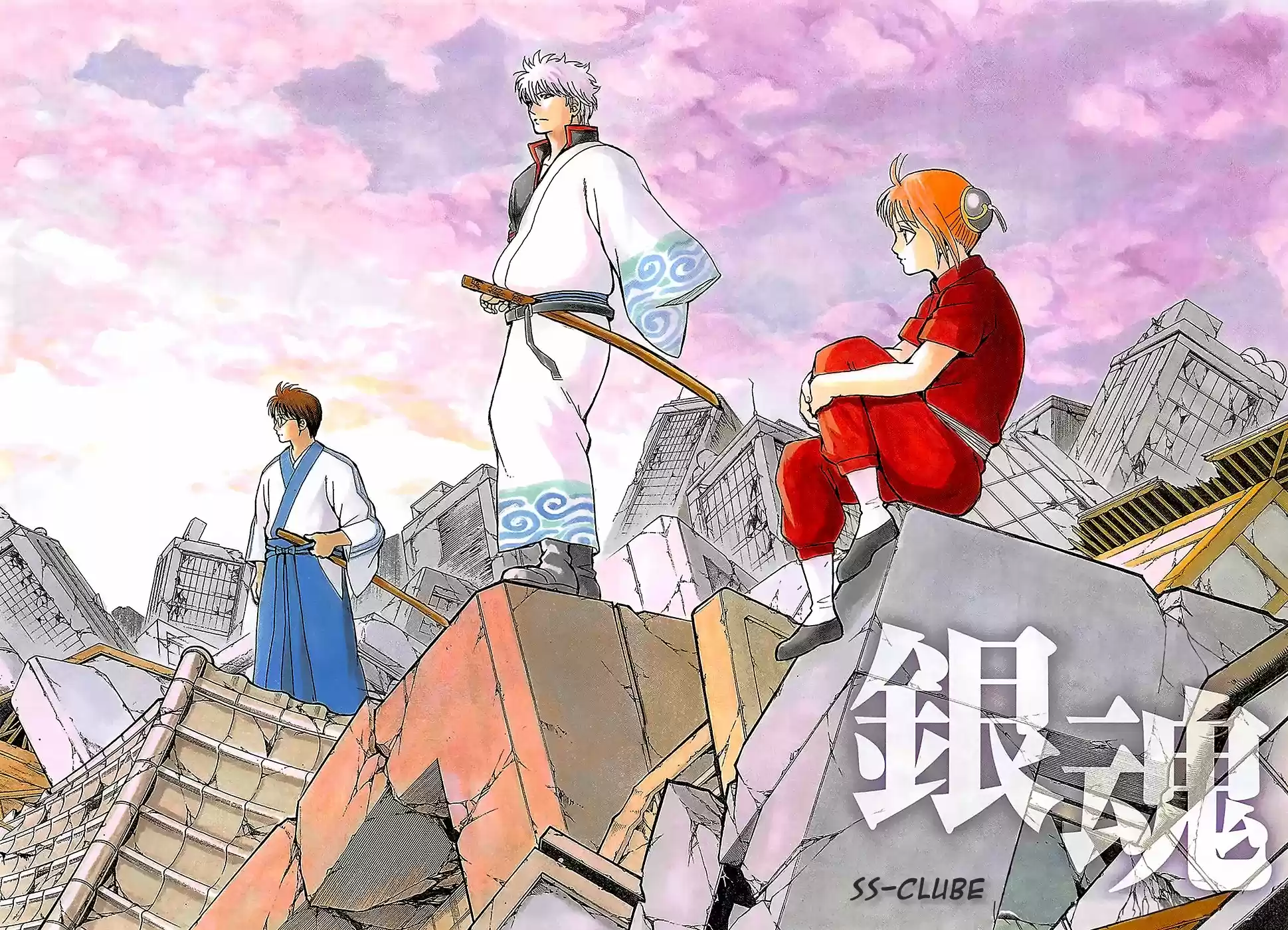 Read Gintama Português Manga Online