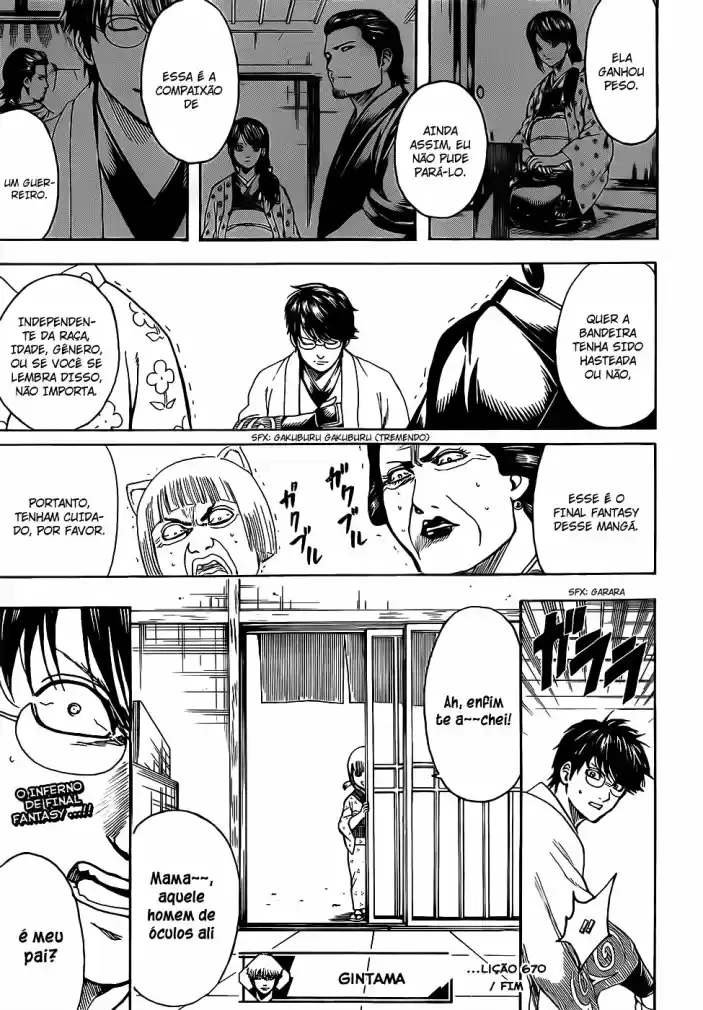 Read Gintama Português Manga Online