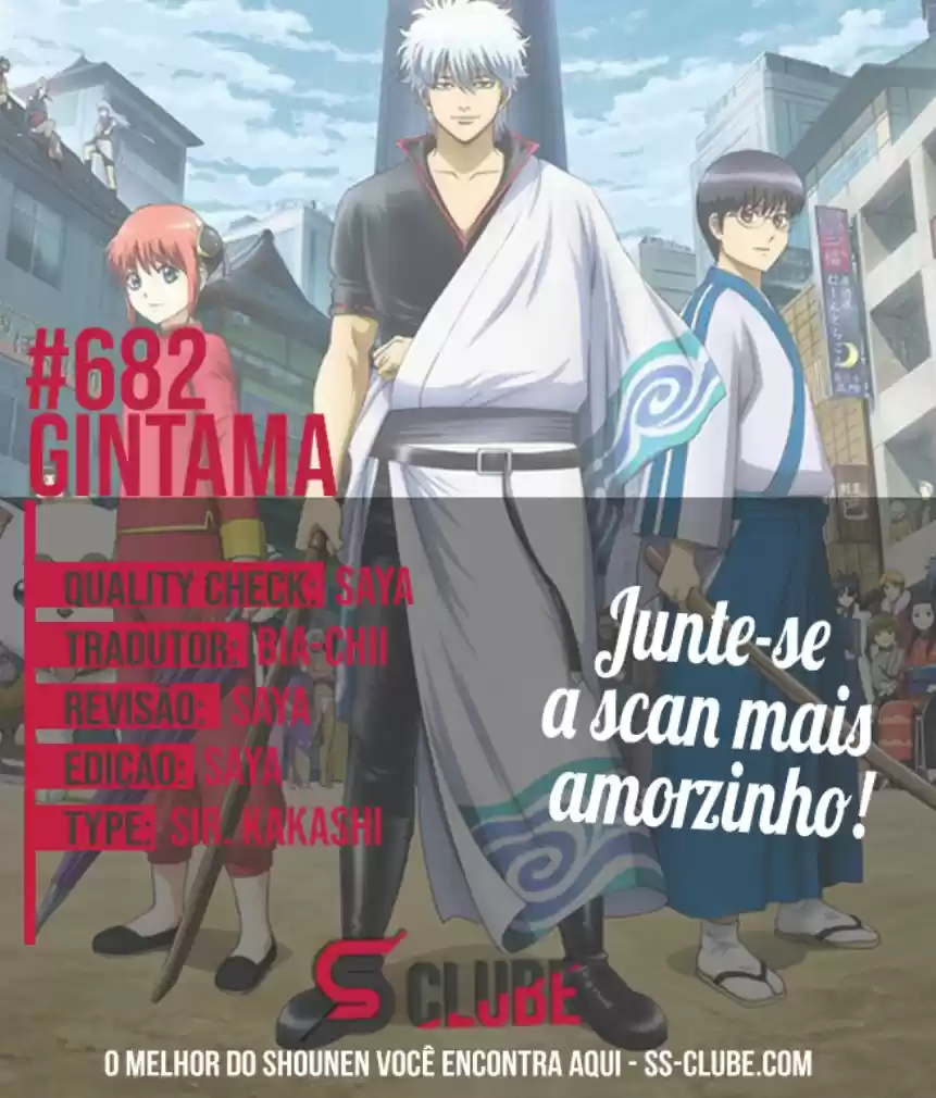 Read Gintama Português Manga Online