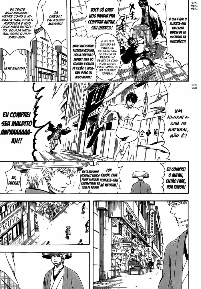 Read Gintama Português Manga Online