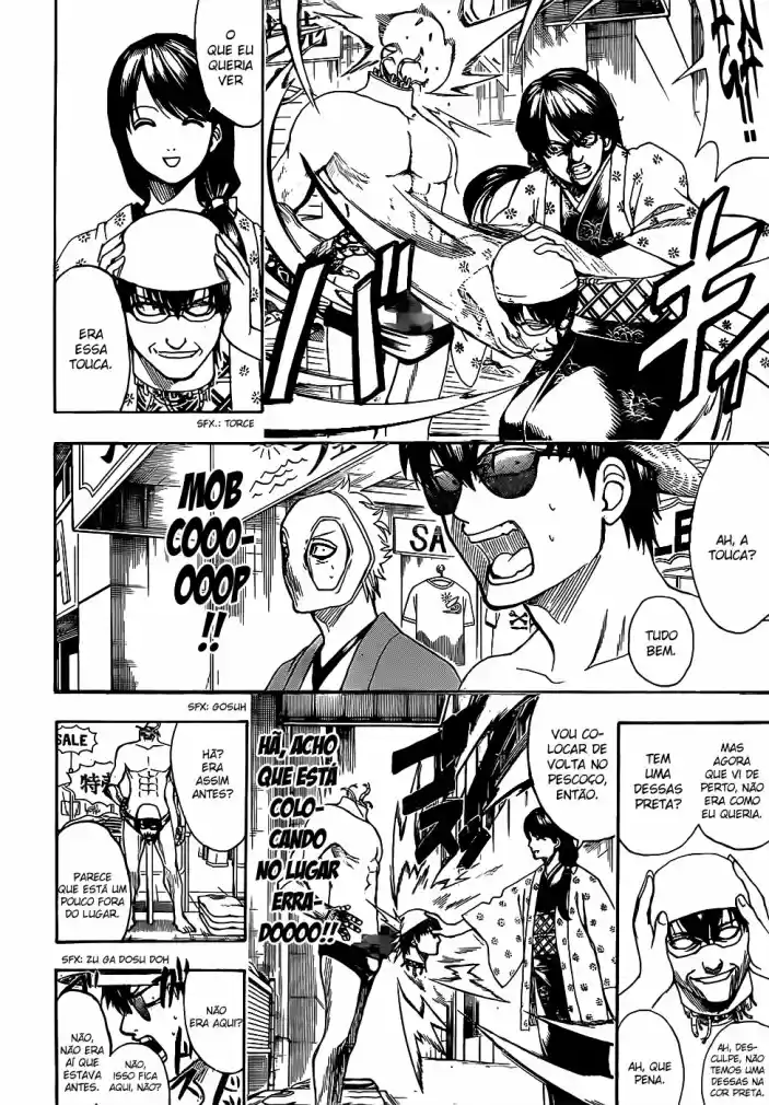 Read Gintama Português Manga Online