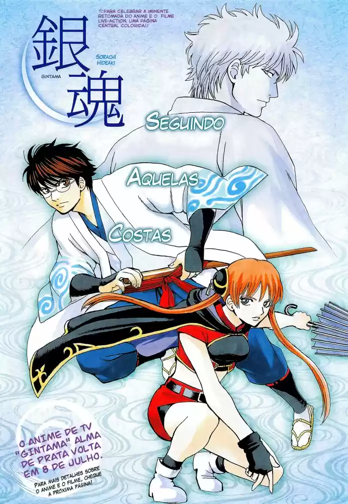 Read Gintama Português Manga Online