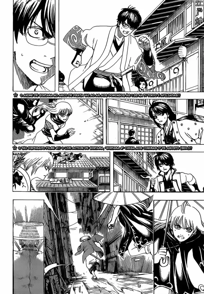 Read Gintama Português Manga Online