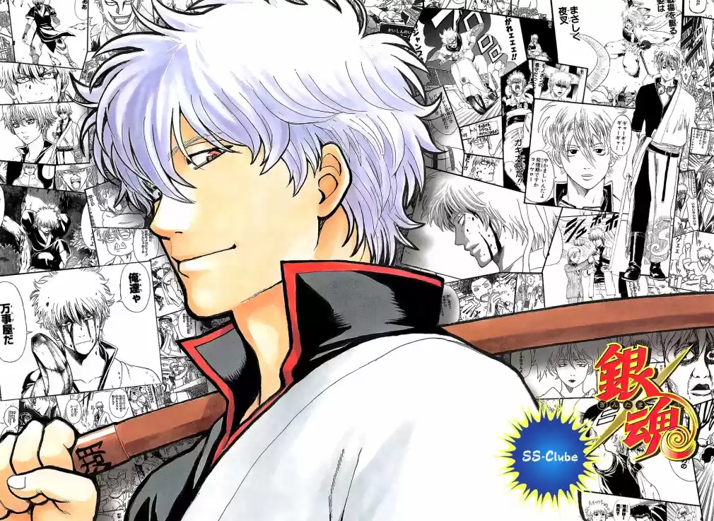 Read Gintama Português Manga Online