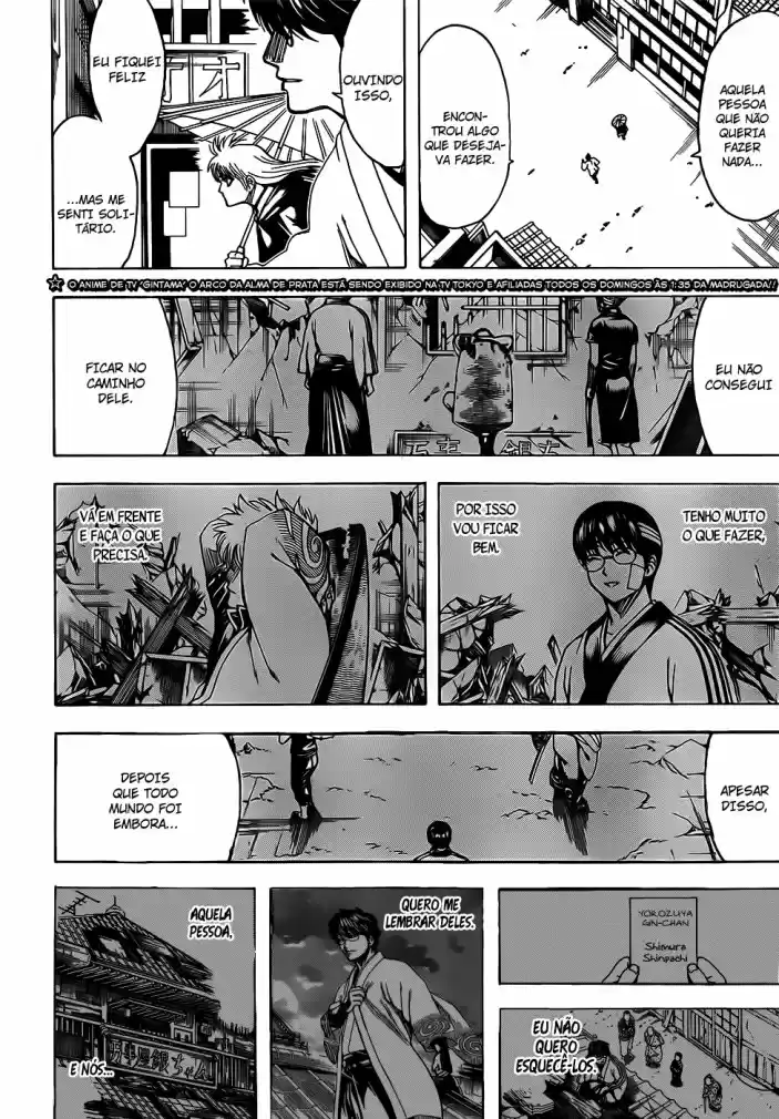 Read Gintama Português Manga Online