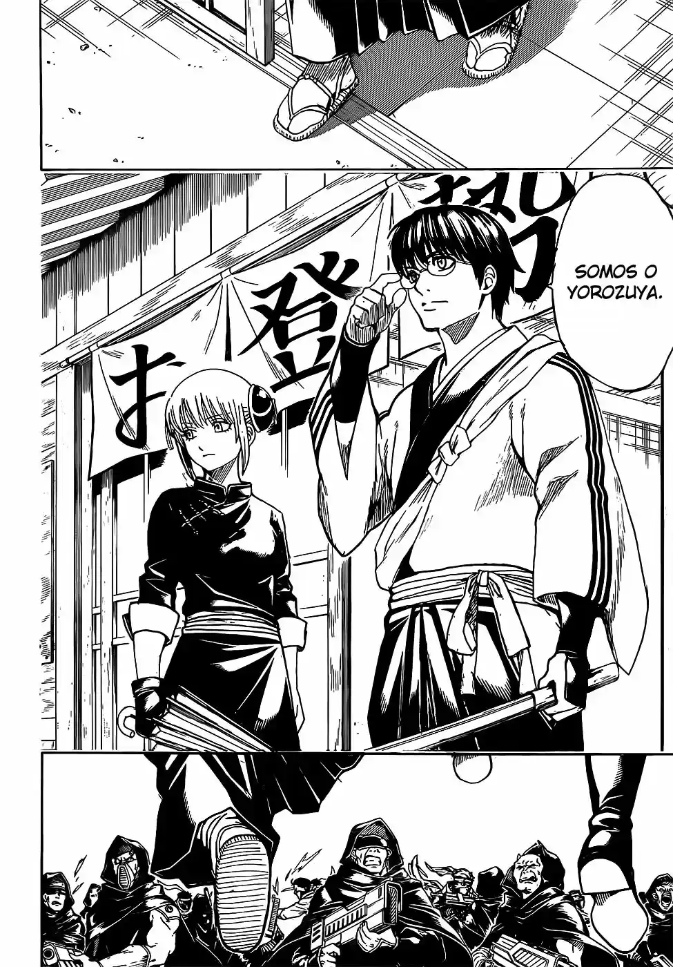 Read Gintama Português Manga Online