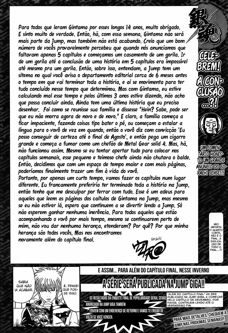 Read Gintama Português Manga Online