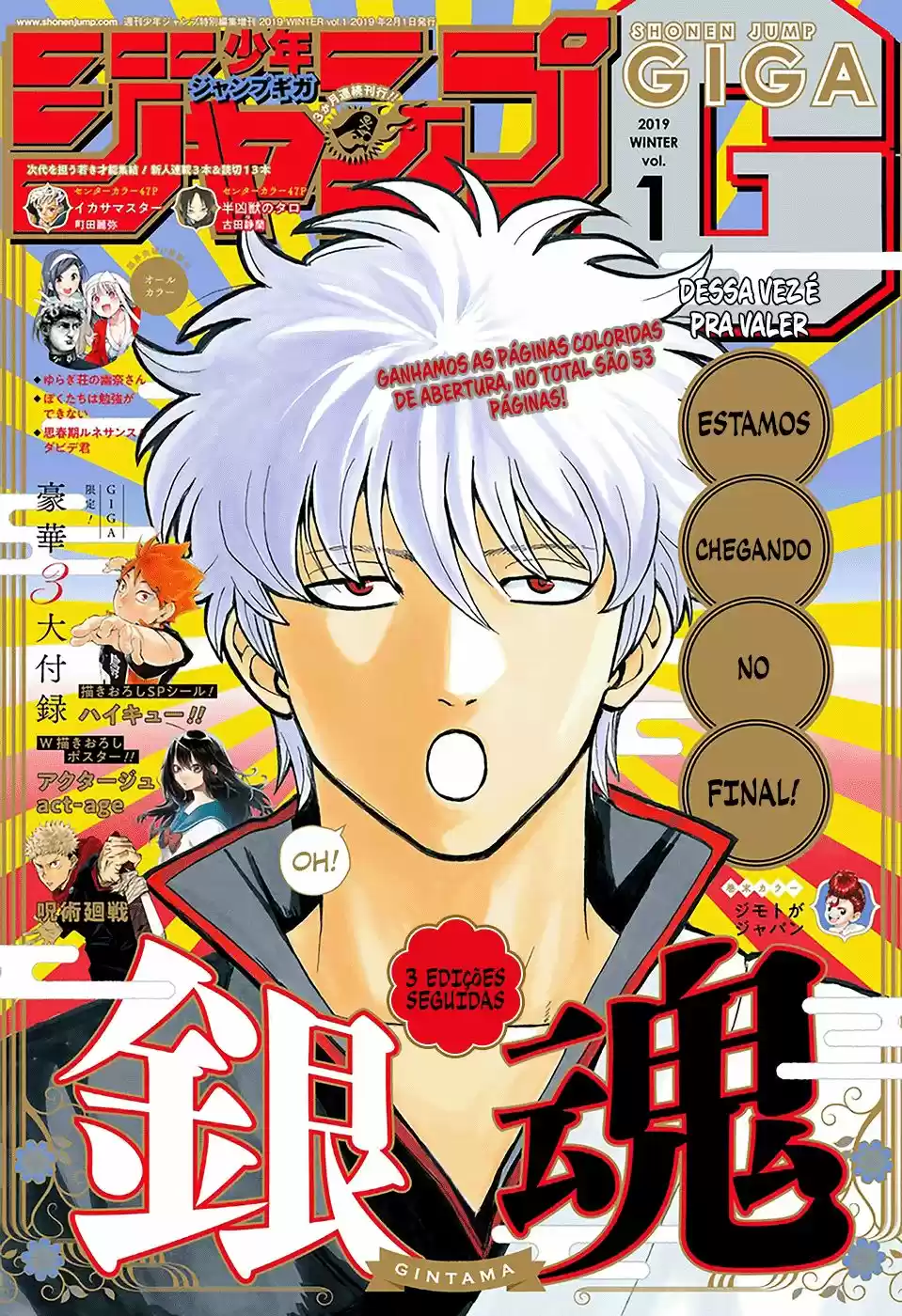 Read Gintama Português Manga Online
