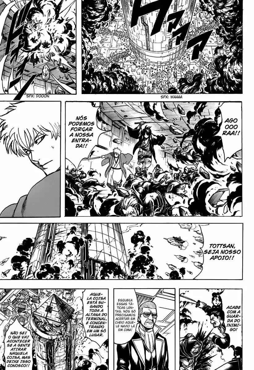 Read Gintama Português Manga Online