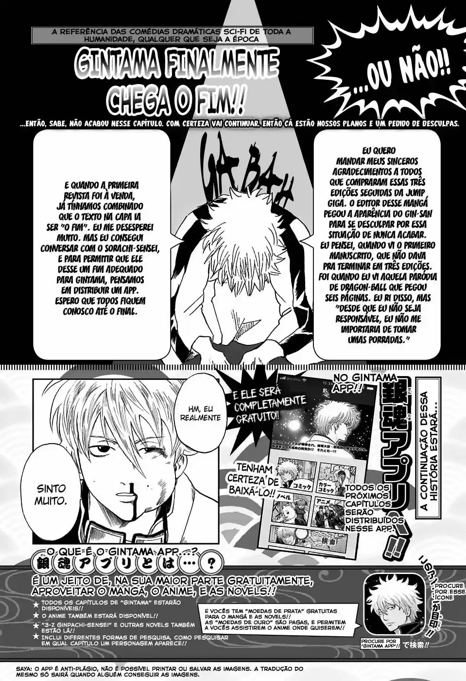 Read Gintama Português Manga Online