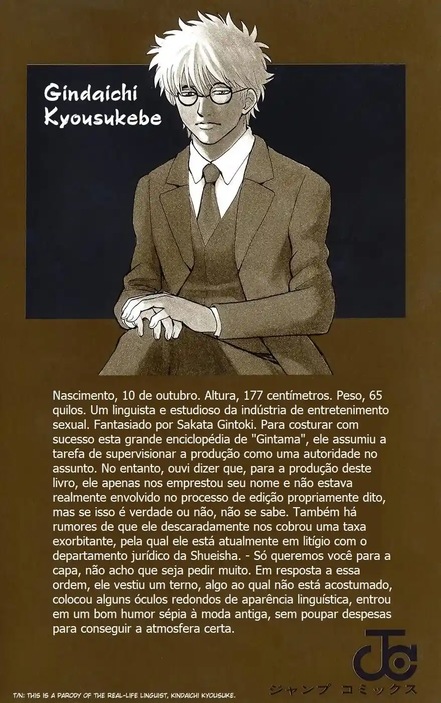 Read Gintama Português Manga Online