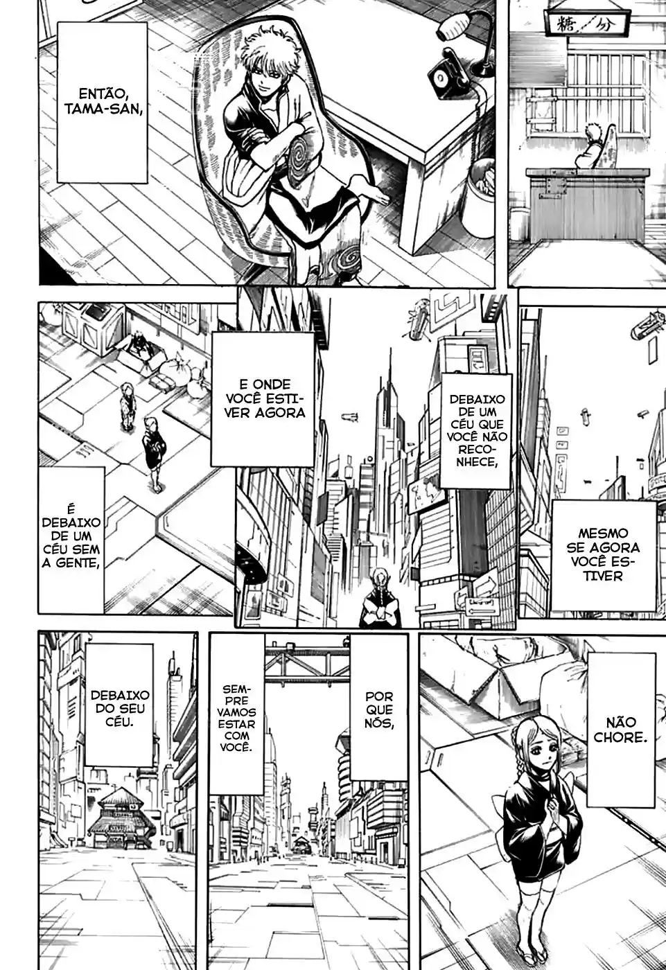 Read Gintama Português Manga Online