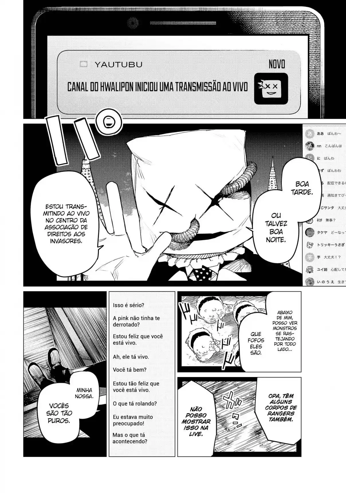 Read Go! Go! Loser Ranger! Português Manga Online