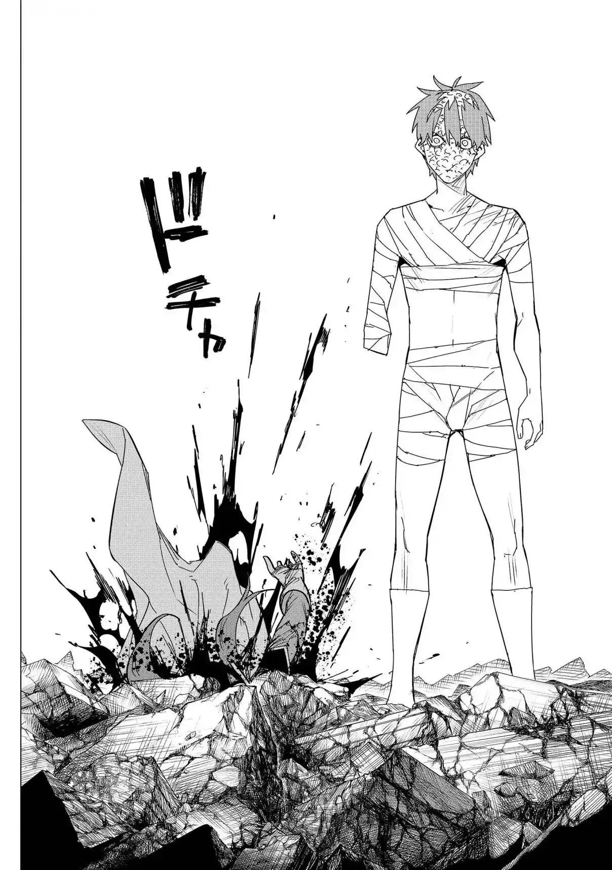 Read Go! Go! Loser Ranger! Português Manga Online