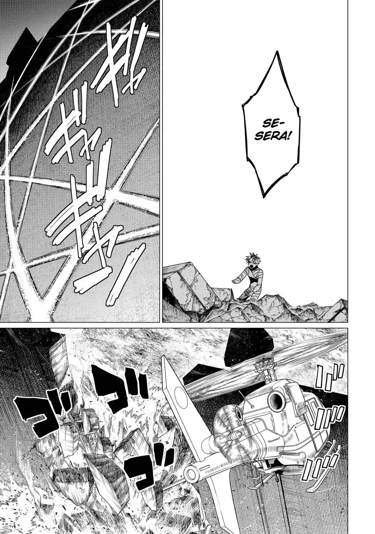 Read Go! Go! Loser Ranger! Português Manga Online