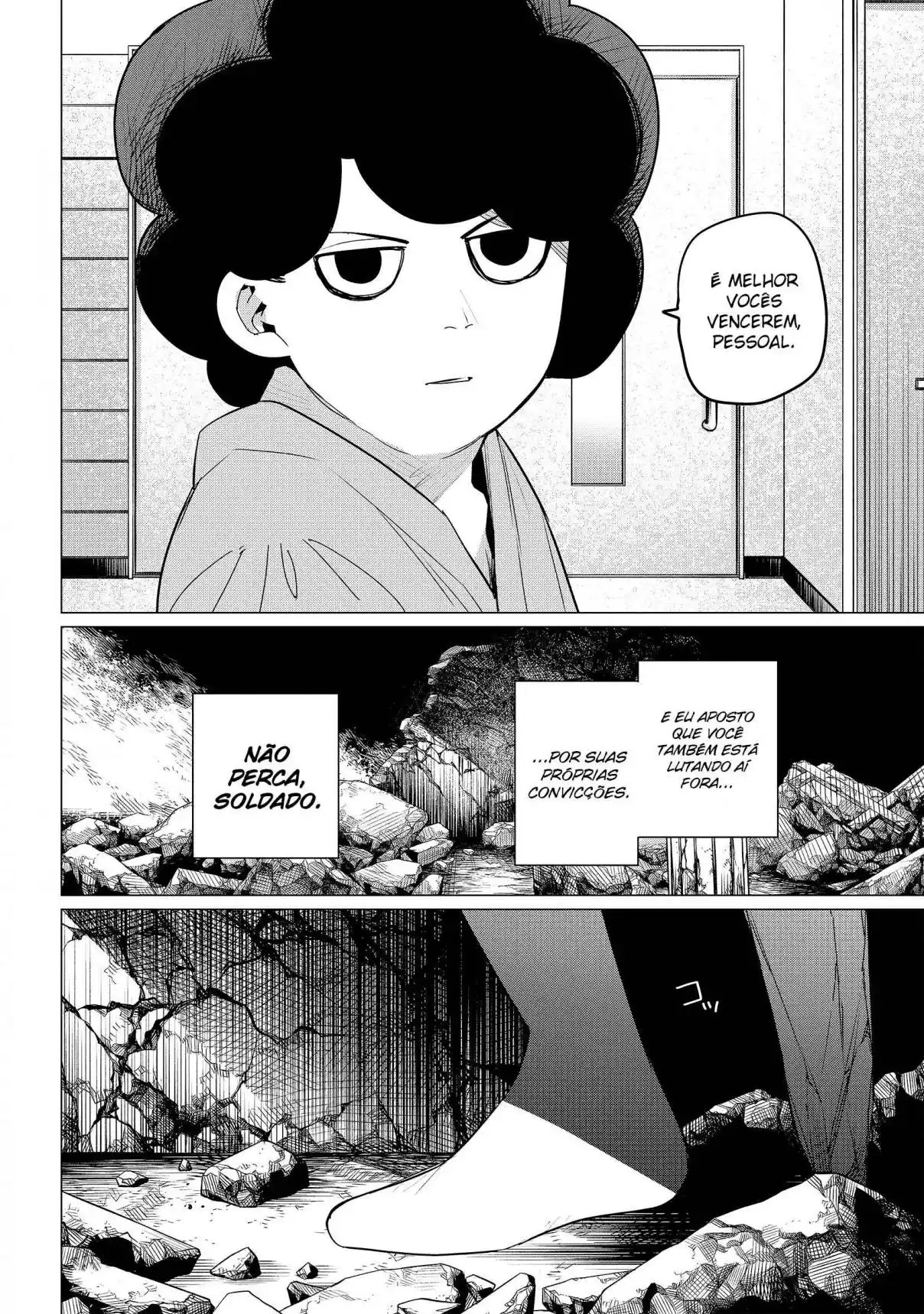 Read Go! Go! Loser Ranger! Português Manga Online