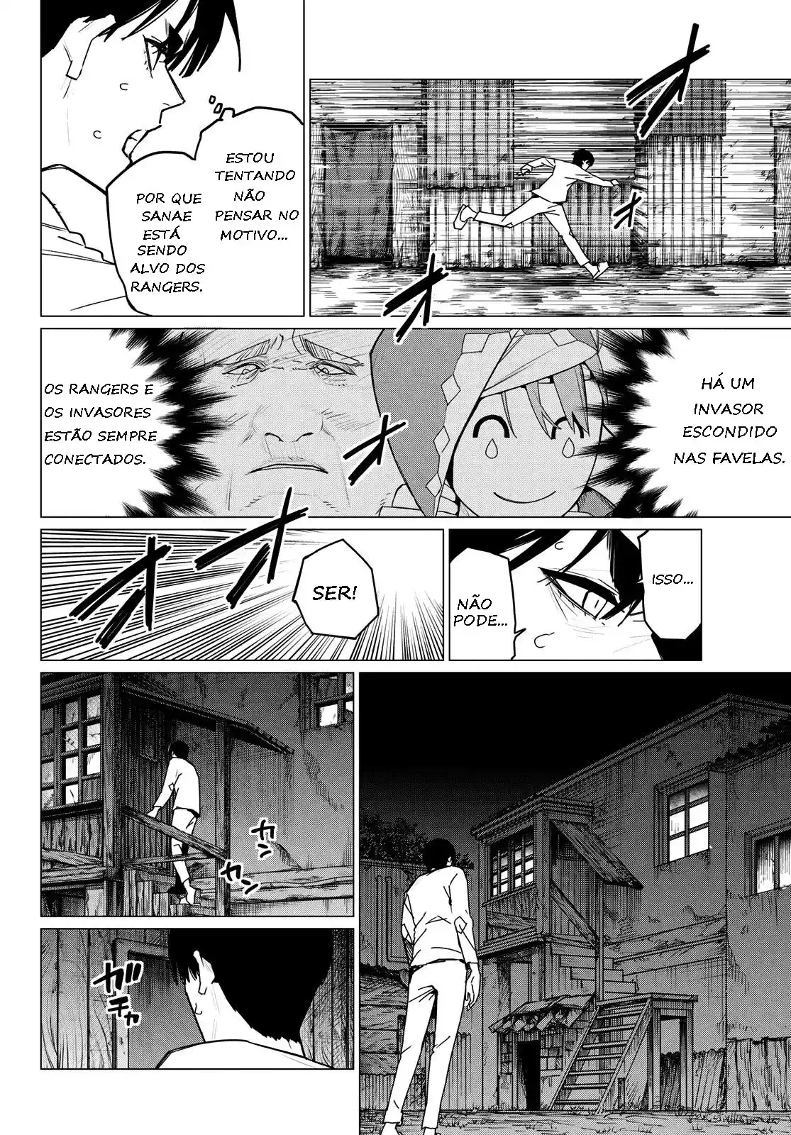 Read Go! Go! Loser Ranger! Português Manga Online