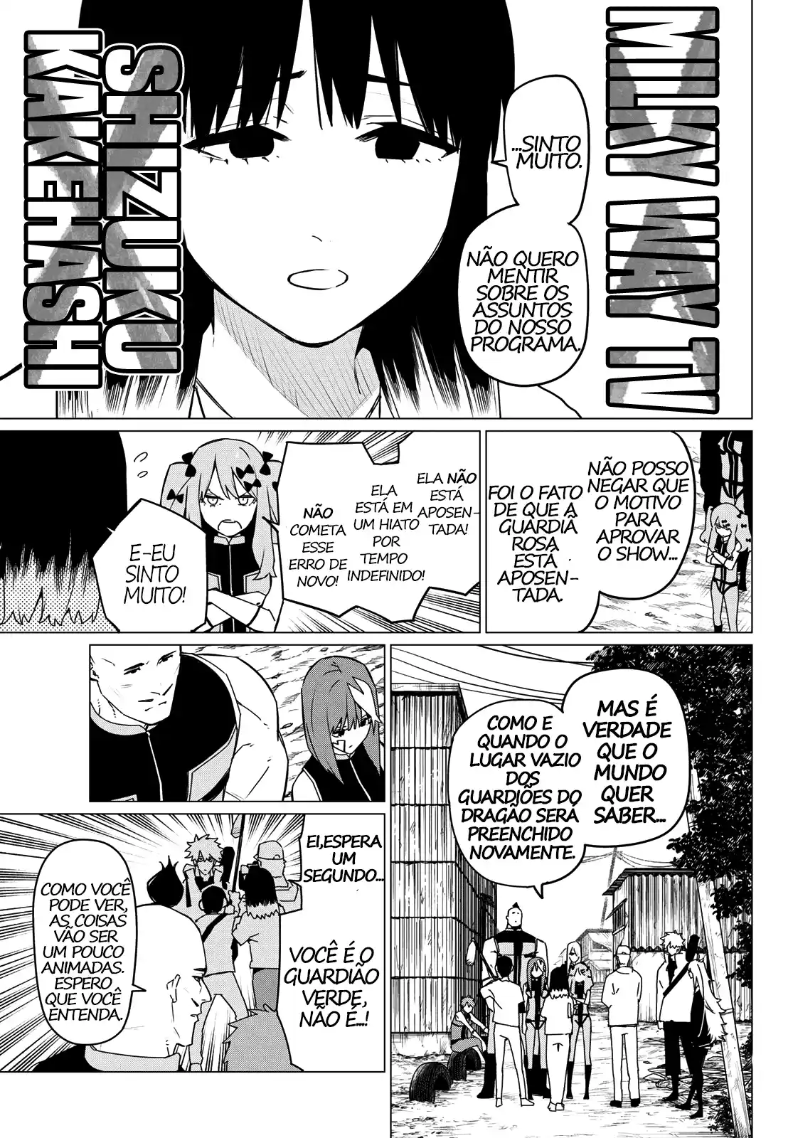Read Go! Go! Loser Ranger! Português Manga Online