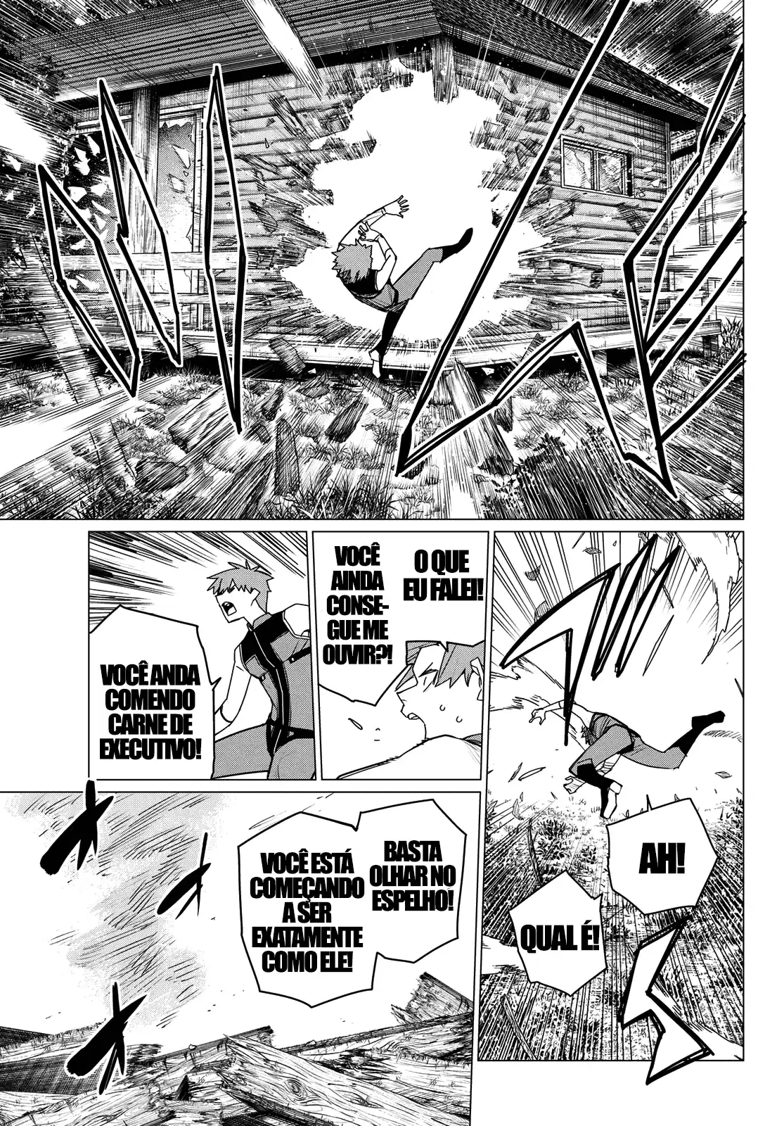 Read Go! Go! Loser Ranger! Português Manga Online