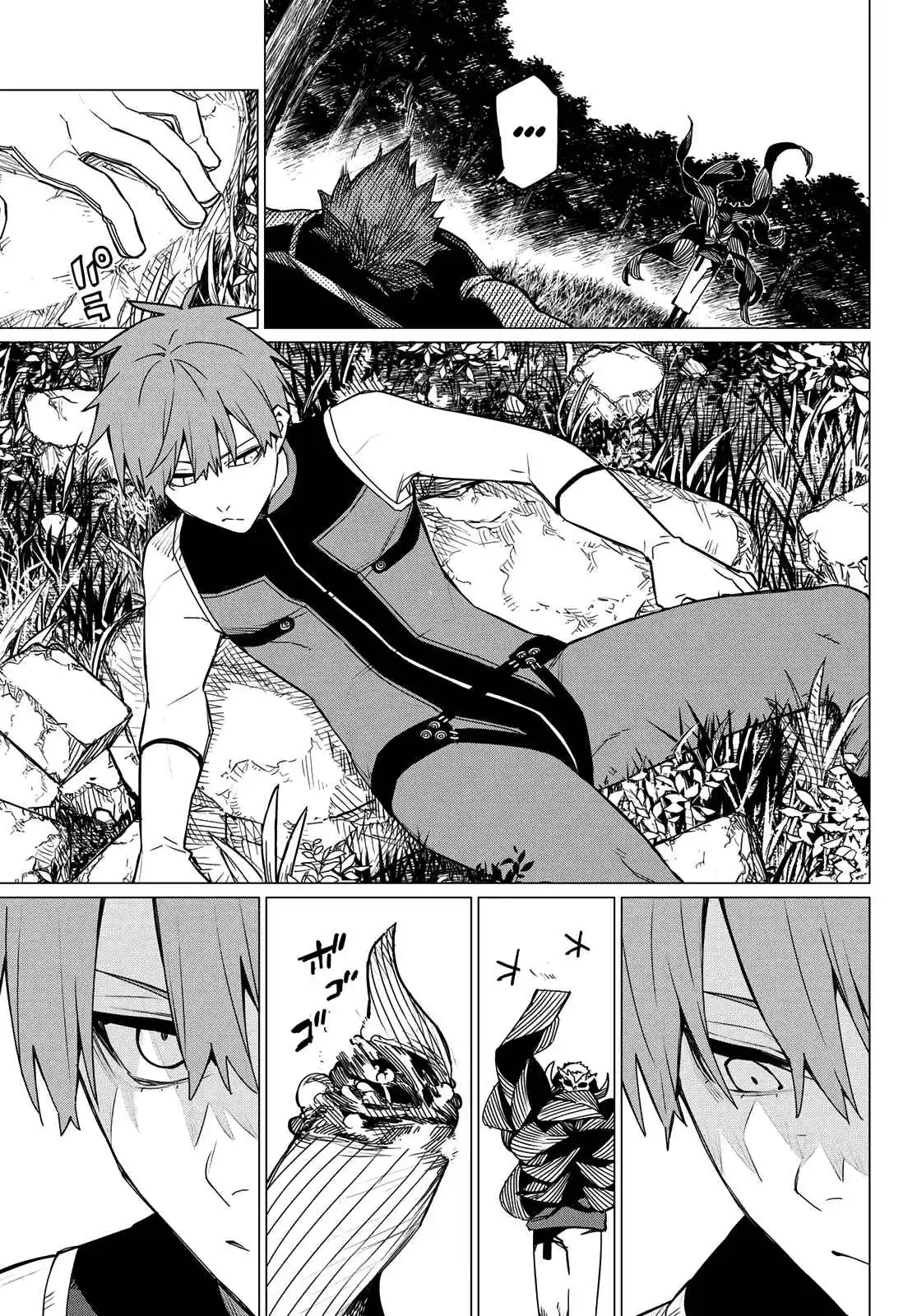 Read Go! Go! Loser Ranger! Português Manga Online