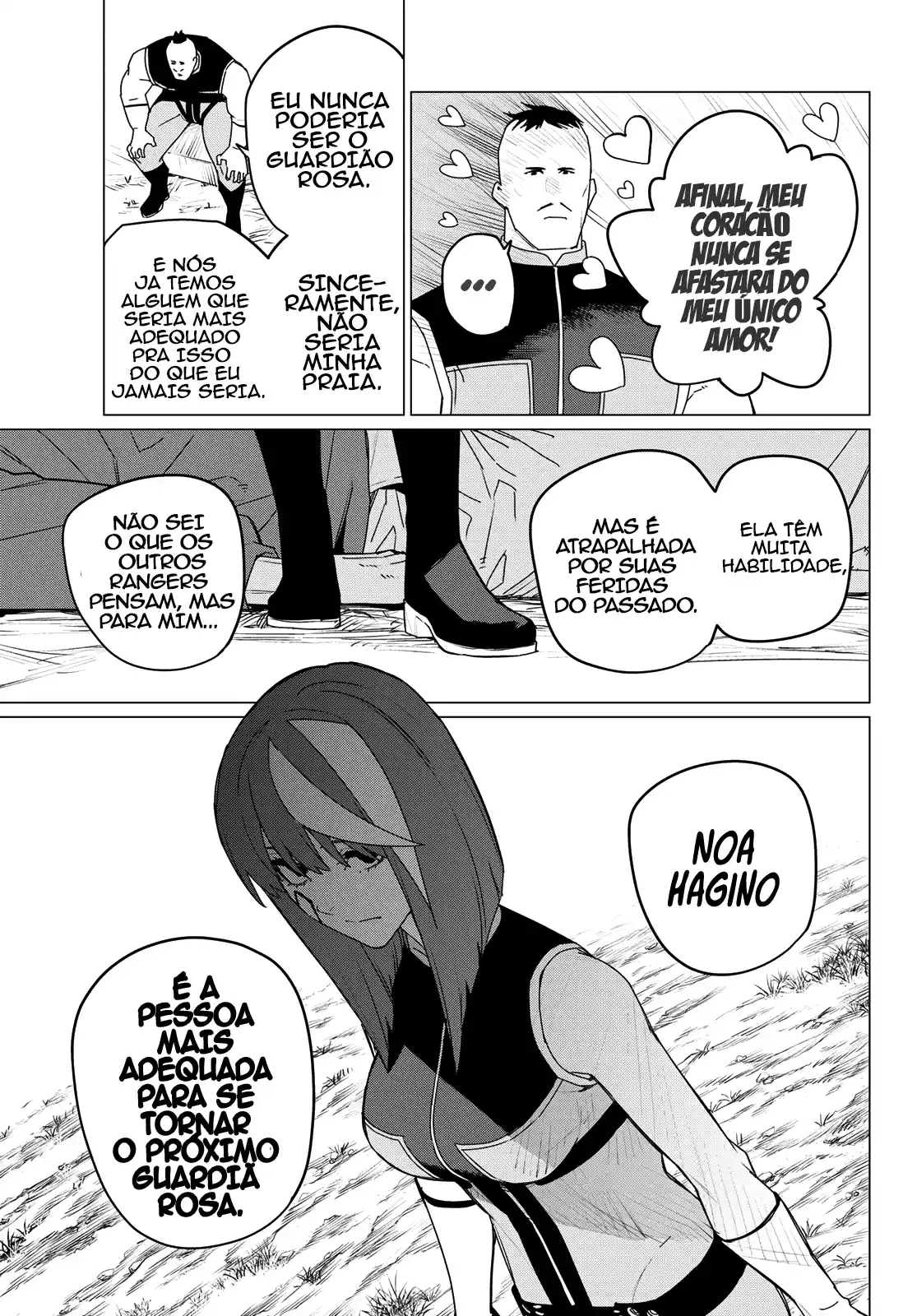 Read Go! Go! Loser Ranger! Português Manga Online