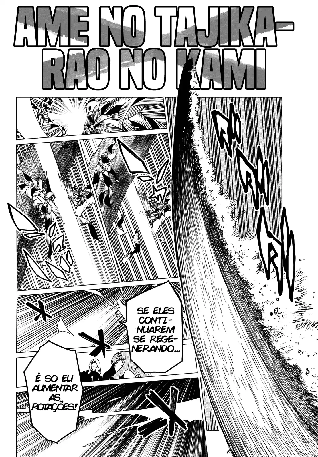 Read Go! Go! Loser Ranger! Português Manga Online