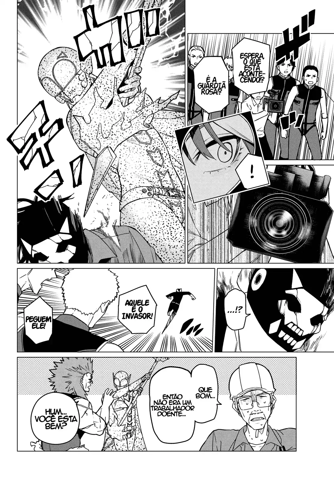 Read Go! Go! Loser Ranger! Português Manga Online