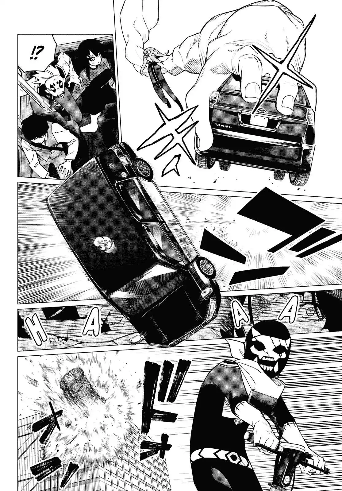Read Go! Go! Loser Ranger! Português Manga Online