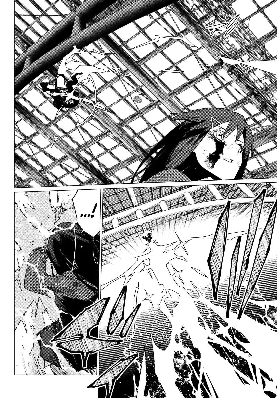 Read Go! Go! Loser Ranger! Português Manga Online