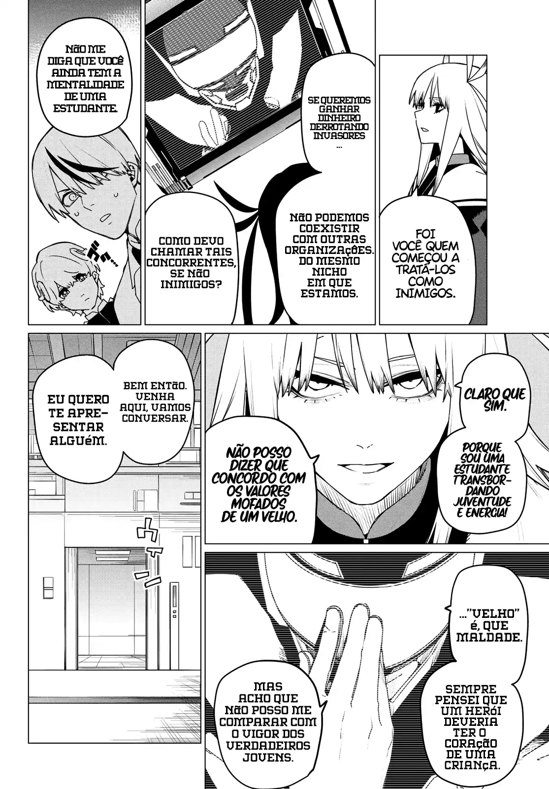 Read Go! Go! Loser Ranger! Português Manga Online