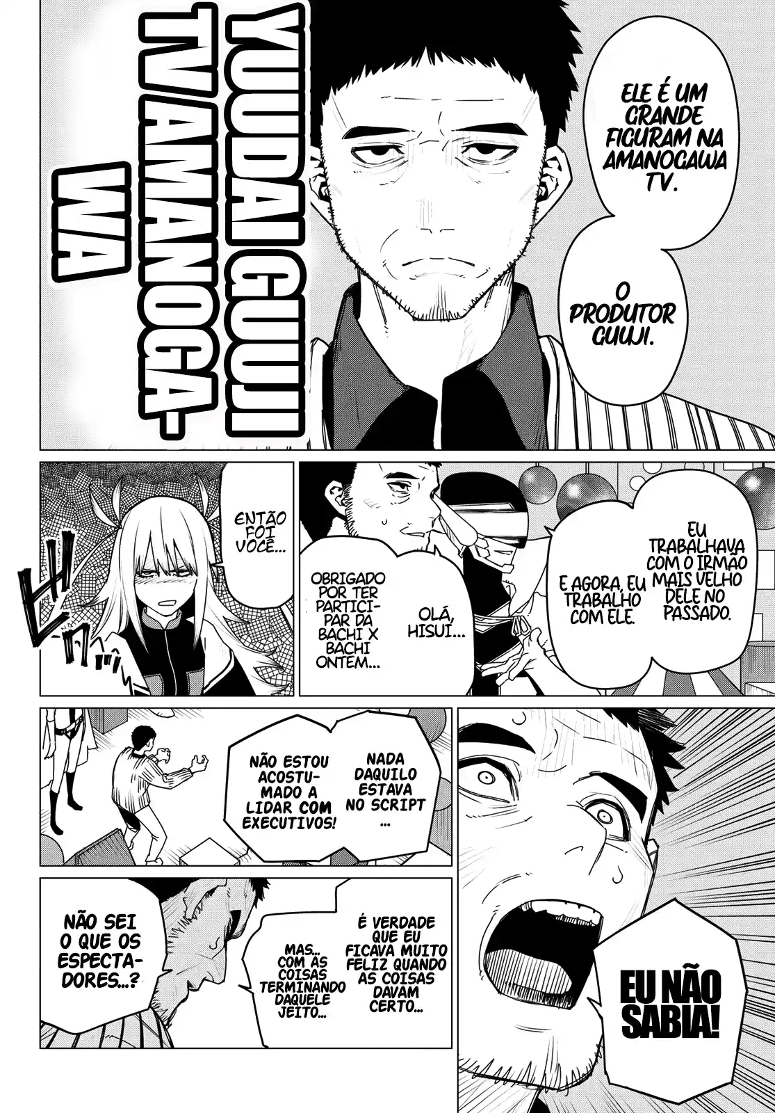 Read Go! Go! Loser Ranger! Português Manga Online