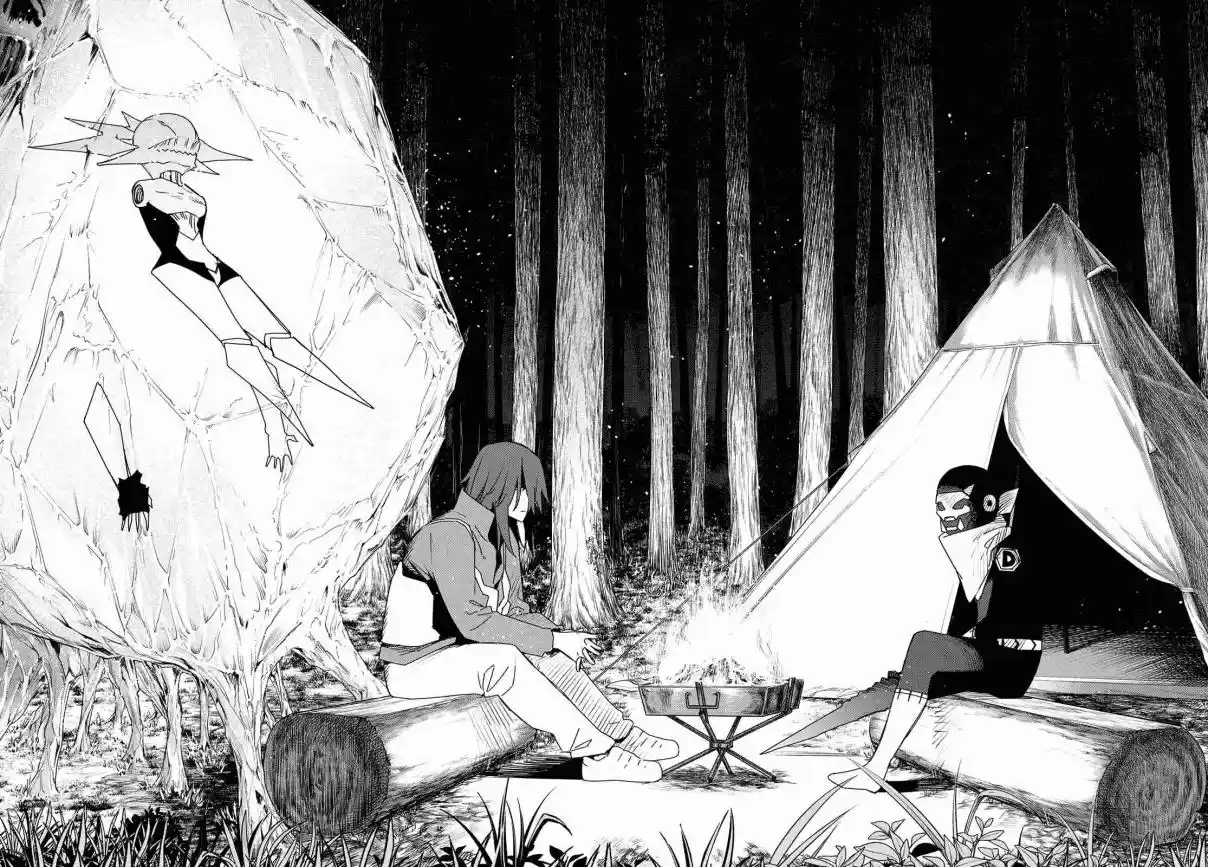 Read Go! Go! Loser Ranger! Português Manga Online