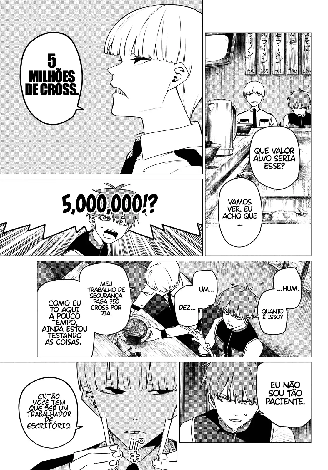 Read Go! Go! Loser Ranger! Português Manga Online