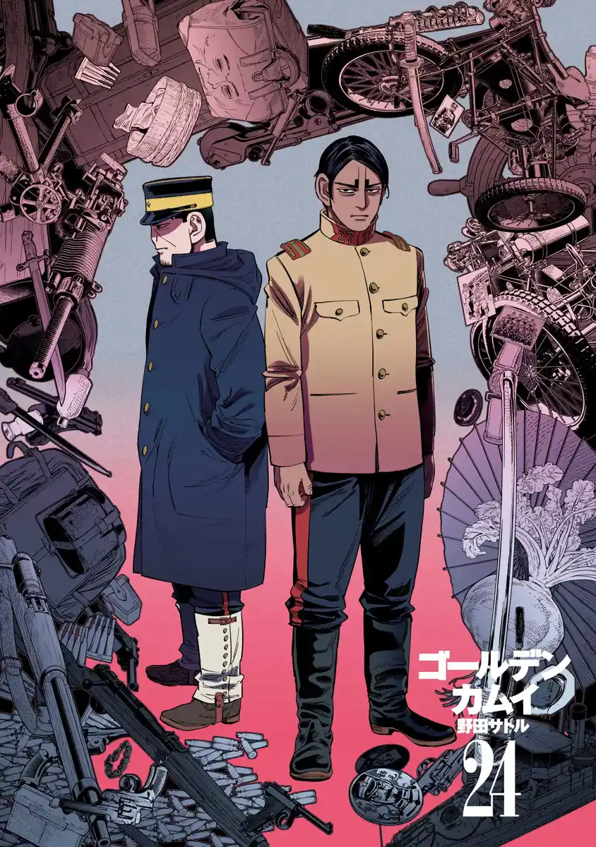 Read Golden Kamuy Português Manga Online