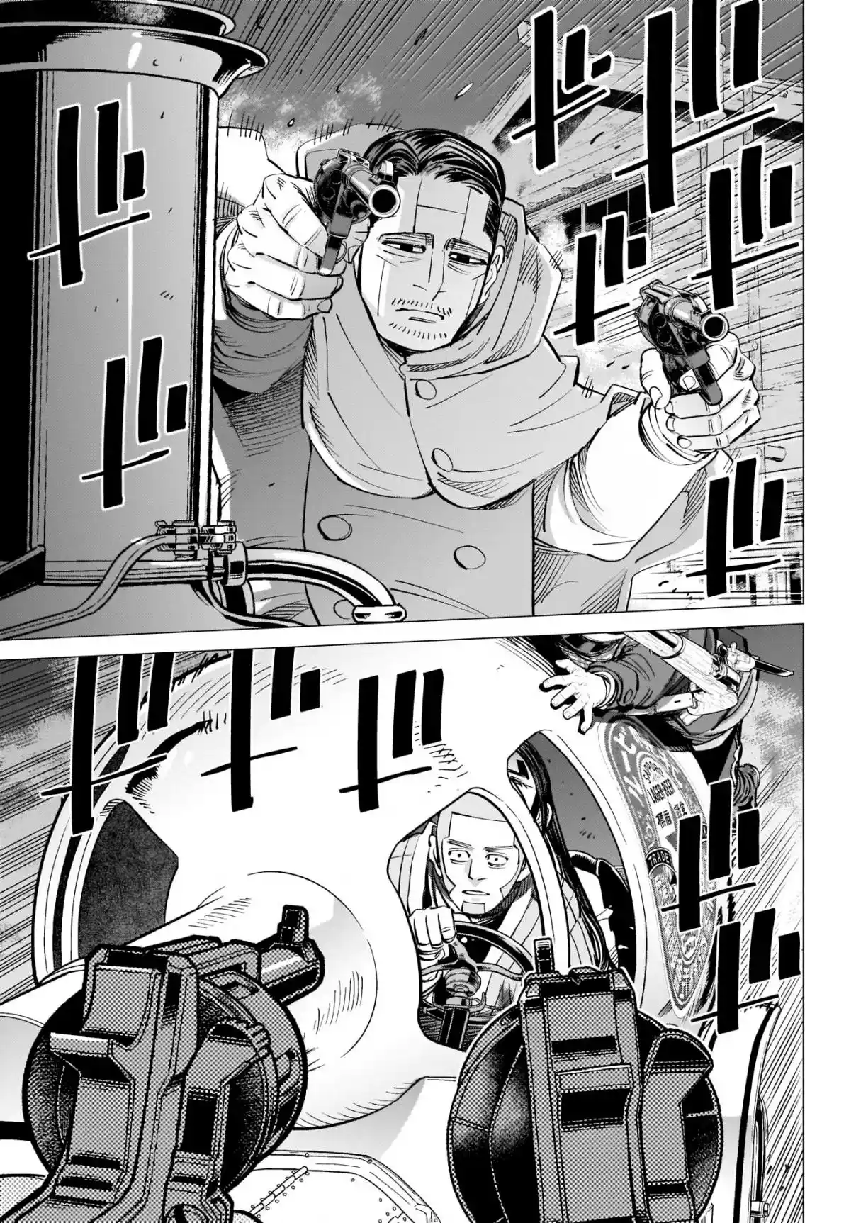 Read Golden Kamuy Português Manga Online