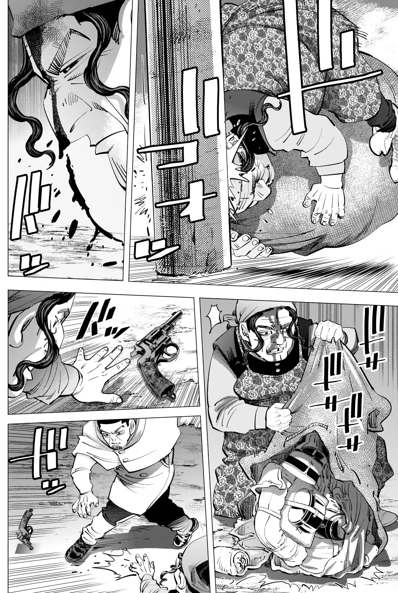 Read Golden Kamuy Português Manga Online