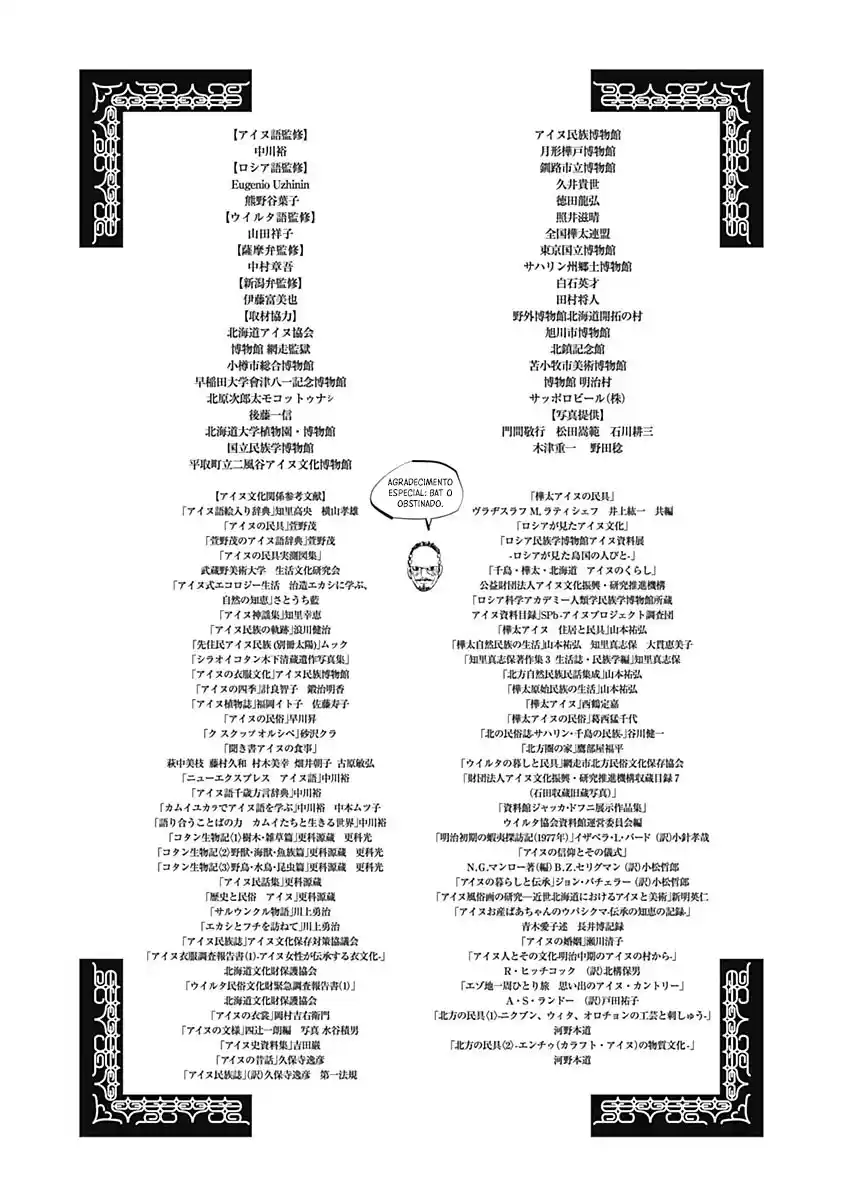 Read Golden Kamuy Português Manga Online