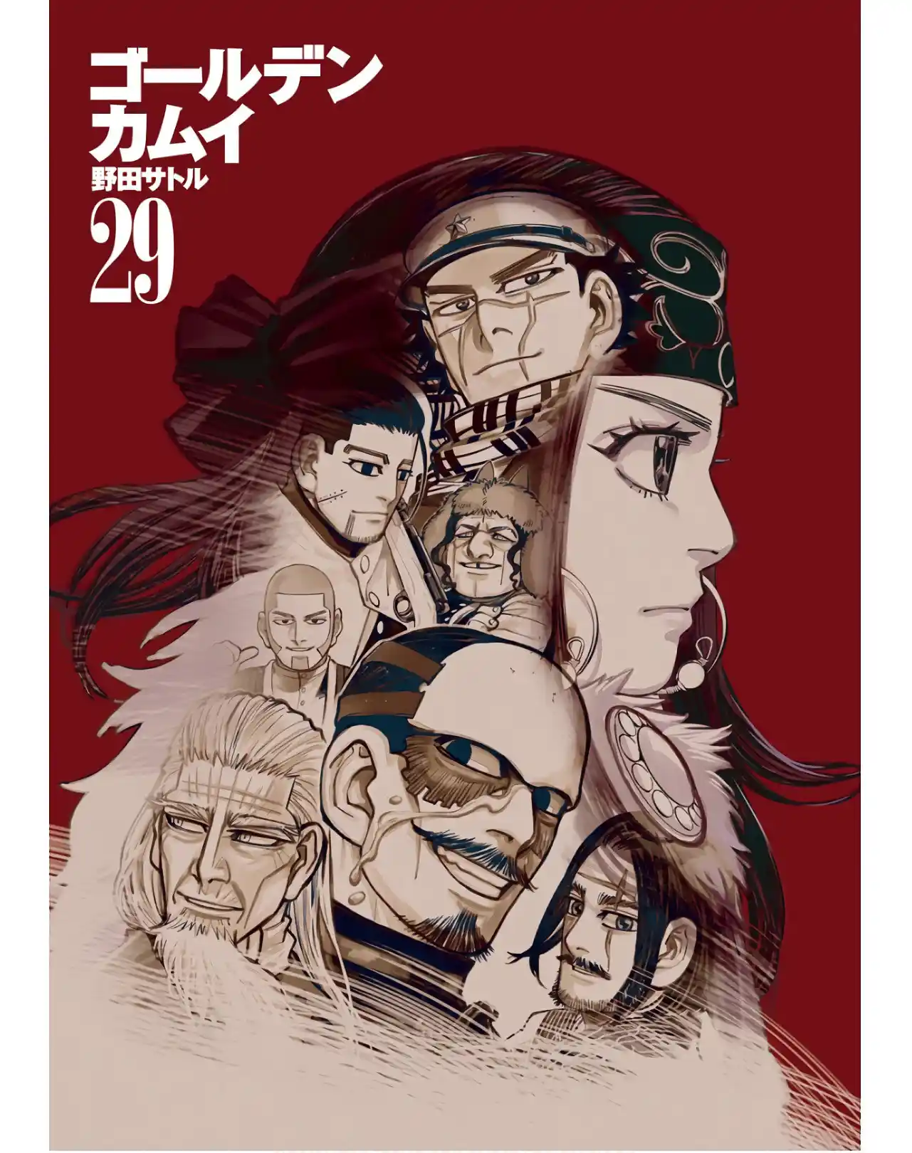 Read Golden Kamuy Português Manga Online
