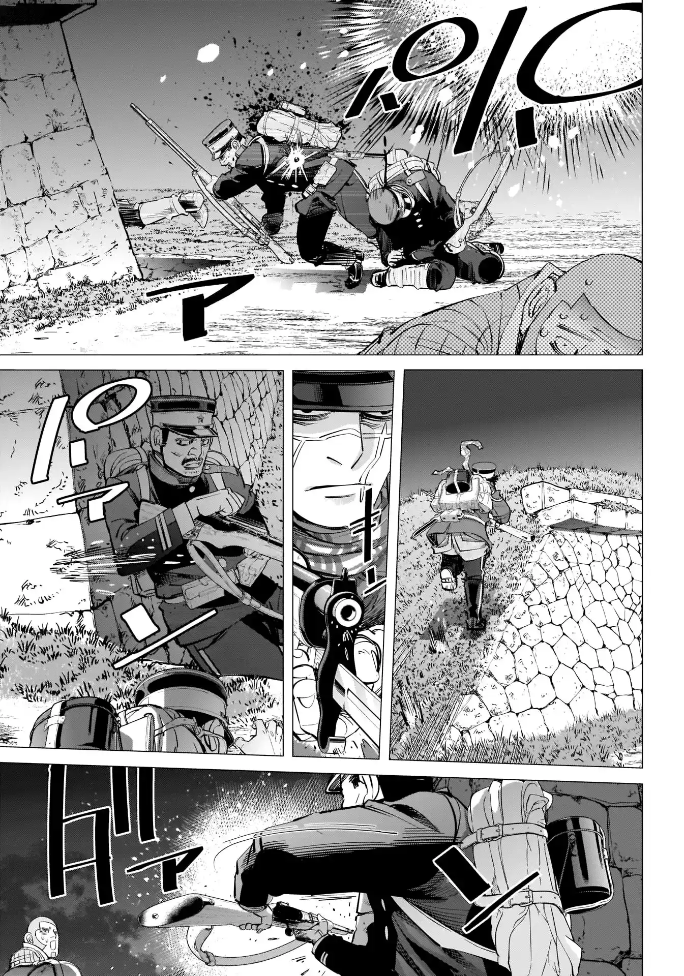 Read Golden Kamuy Português Manga Online