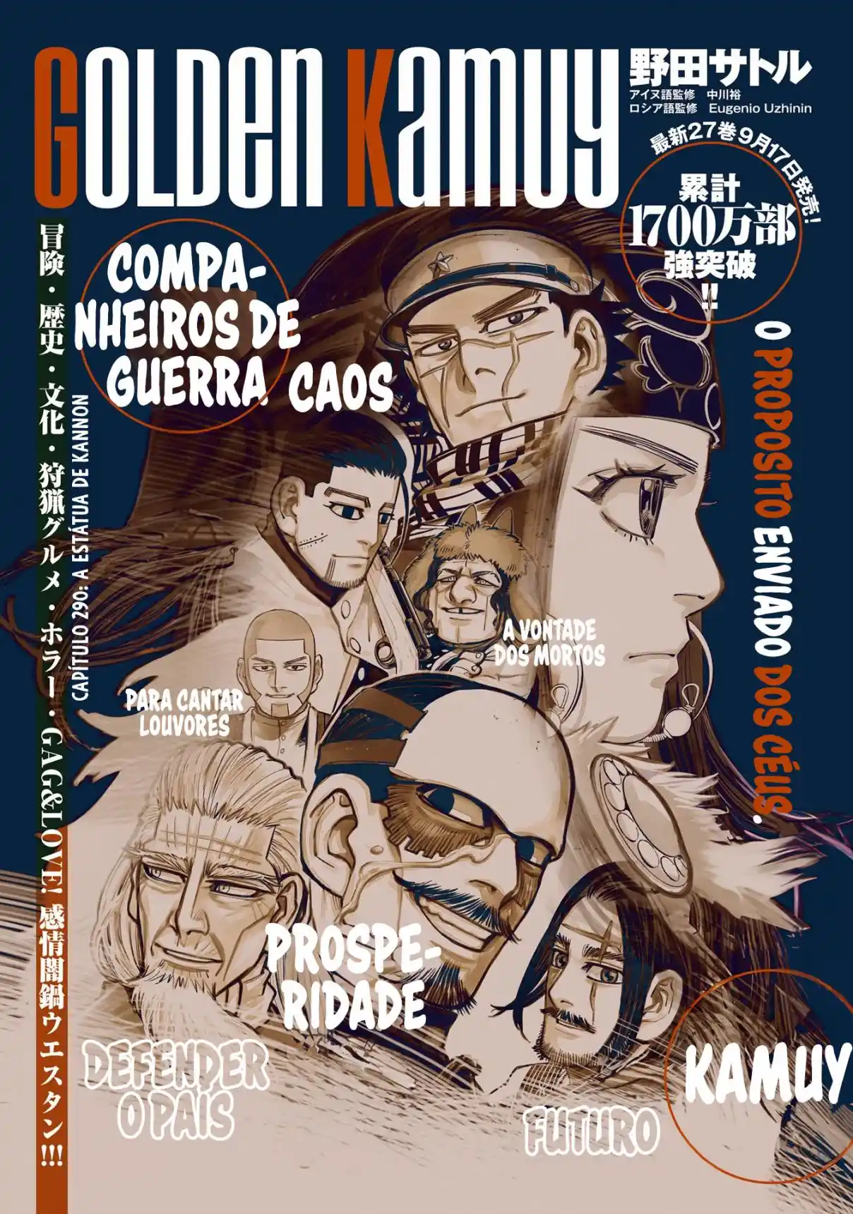 Read Golden Kamuy Português Manga Online
