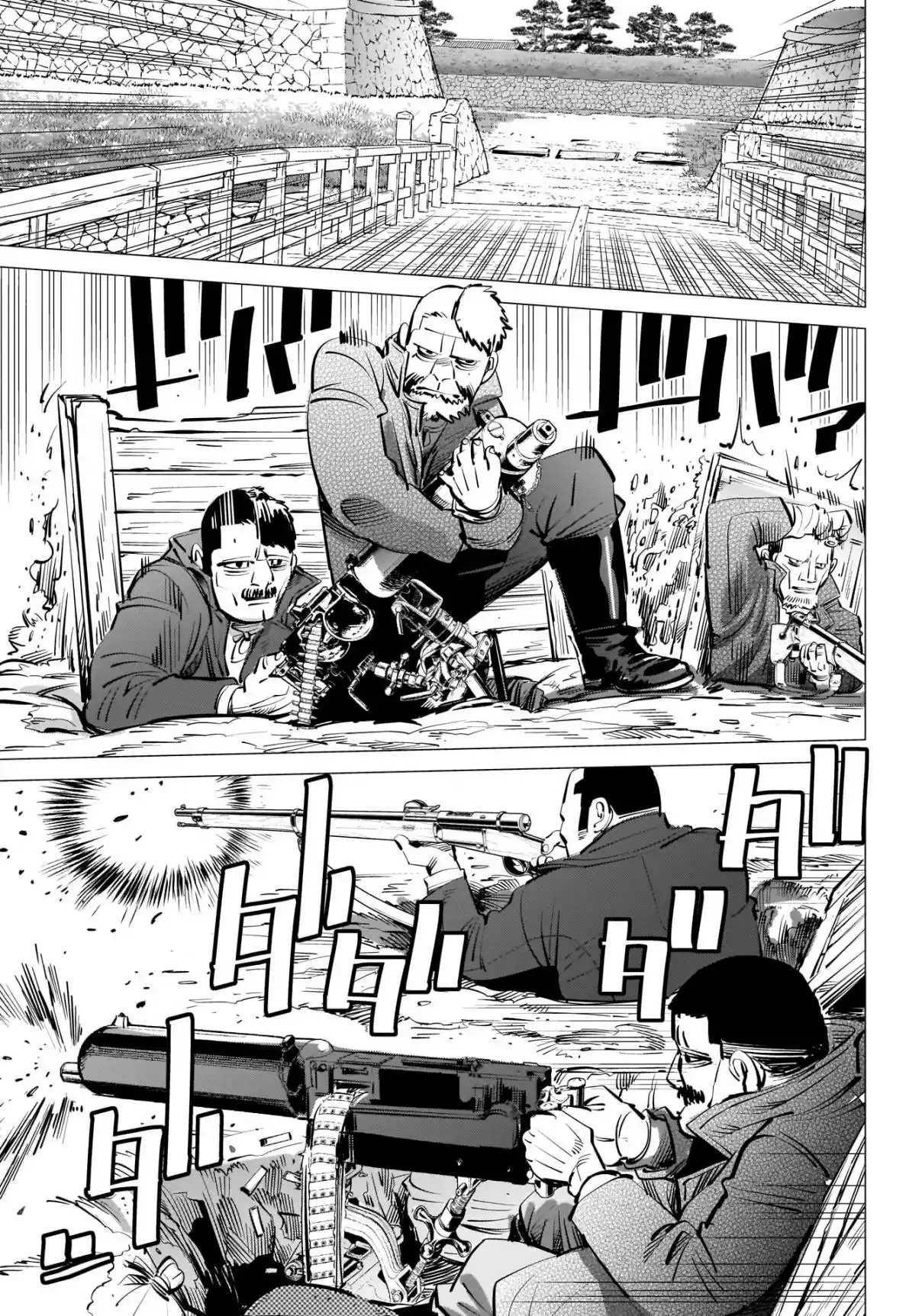 Read Golden Kamuy Português Manga Online