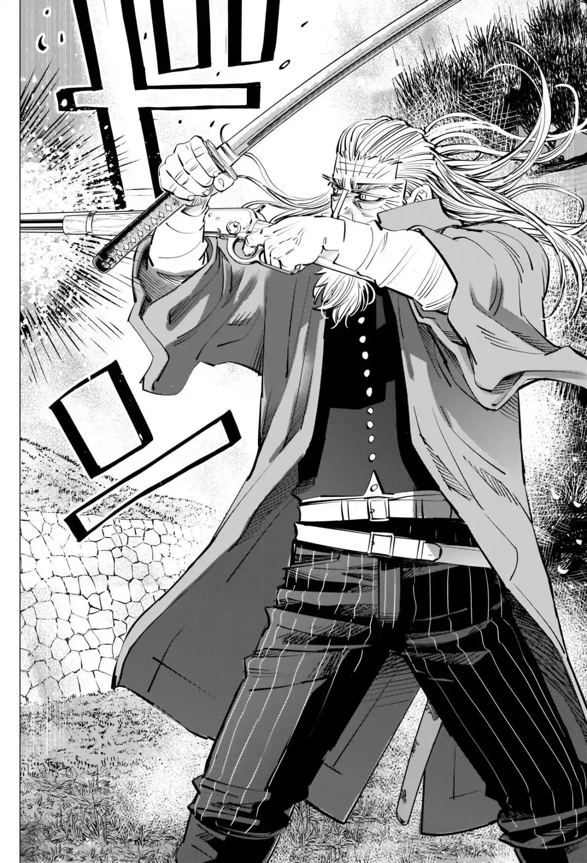 Read Golden Kamuy Português Manga Online