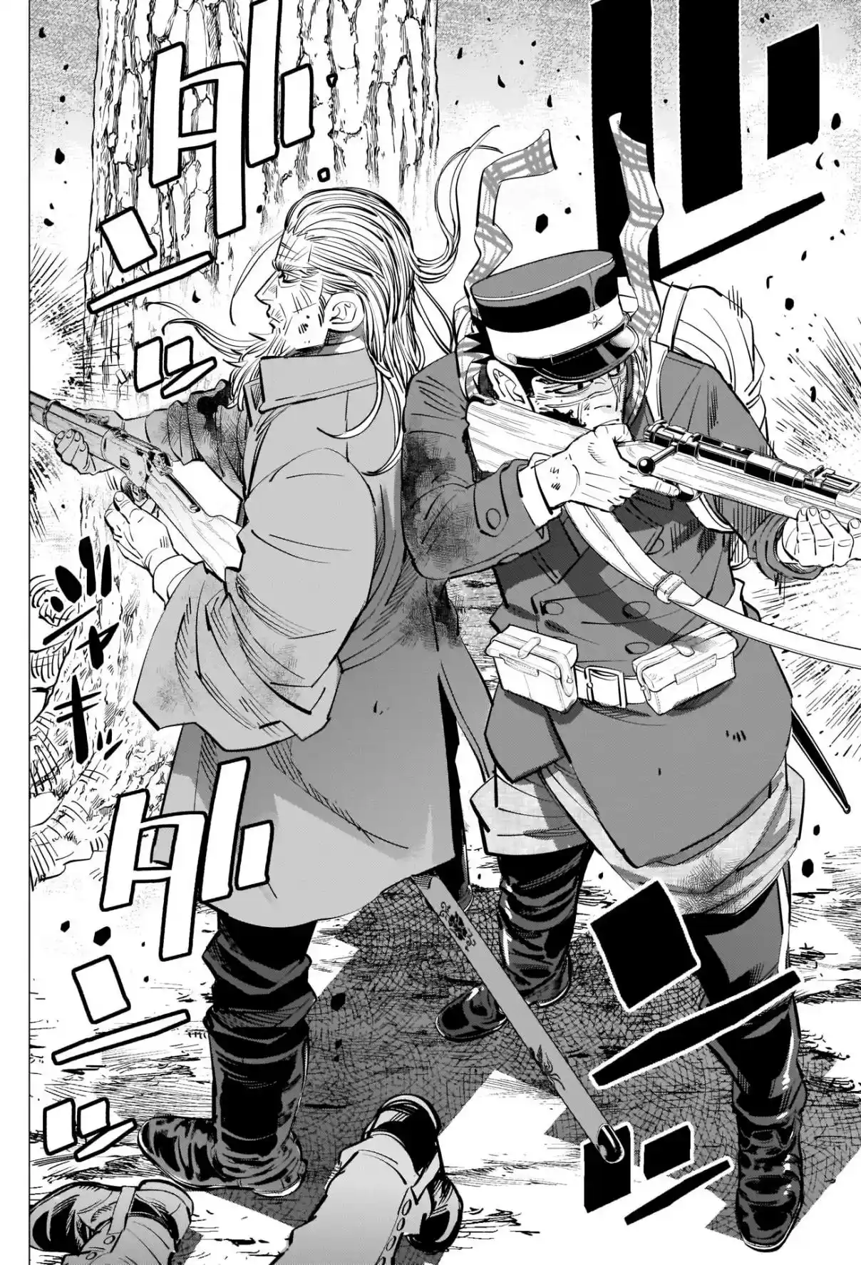 Read Golden Kamuy Português Manga Online